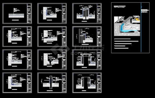 倒置式屋面各种类型防水节点构造大样图